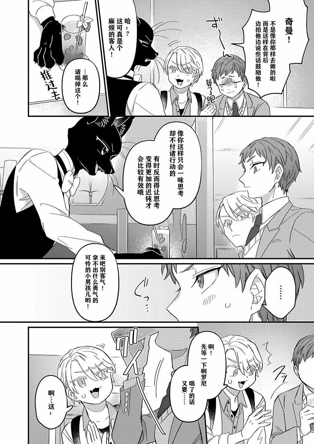 连载0321