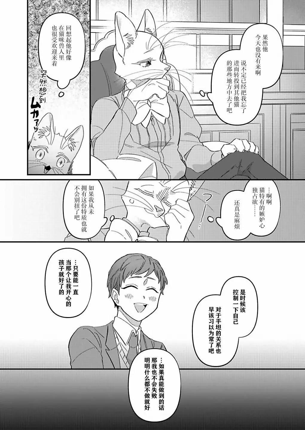 连载0323