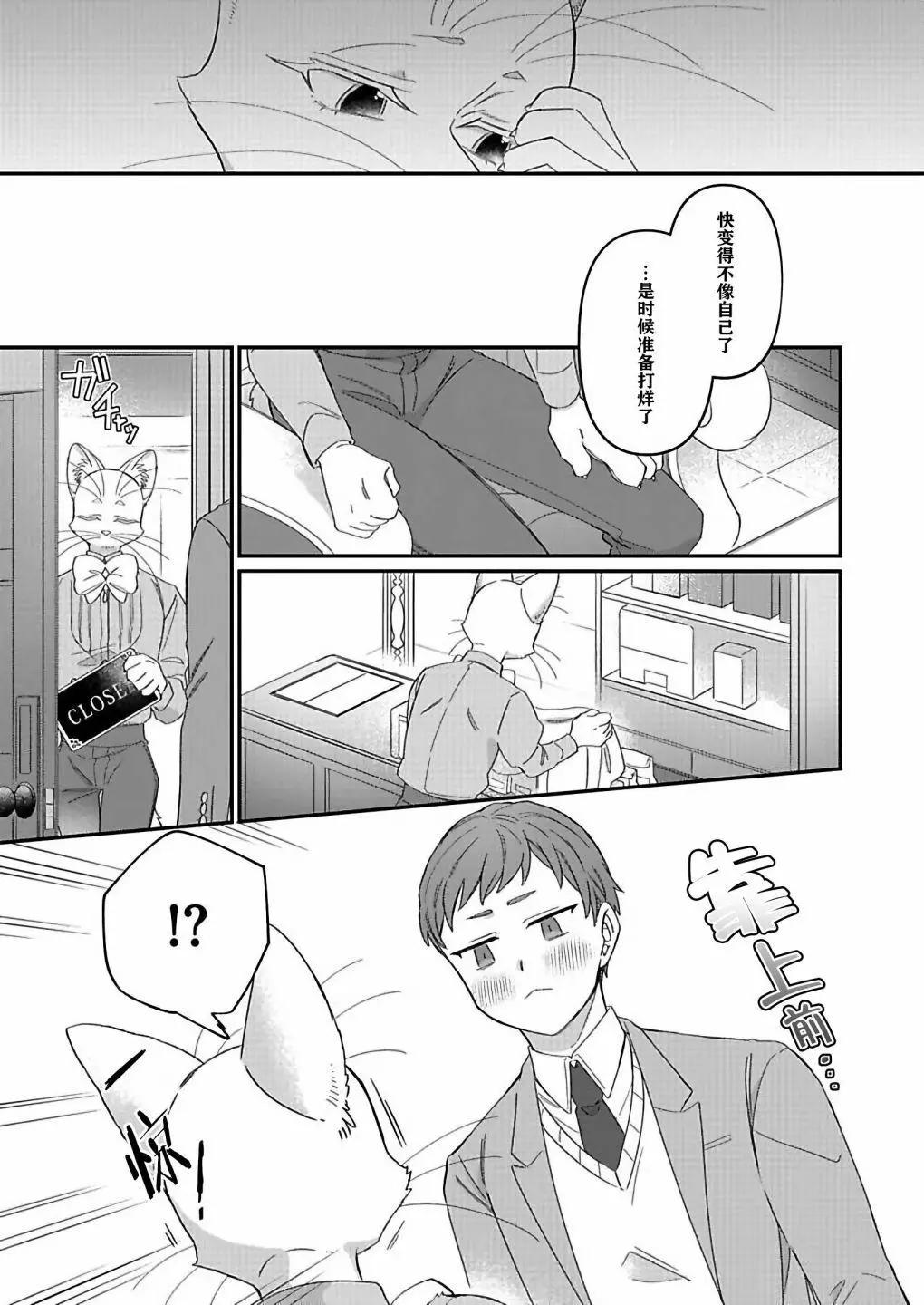 连载0324