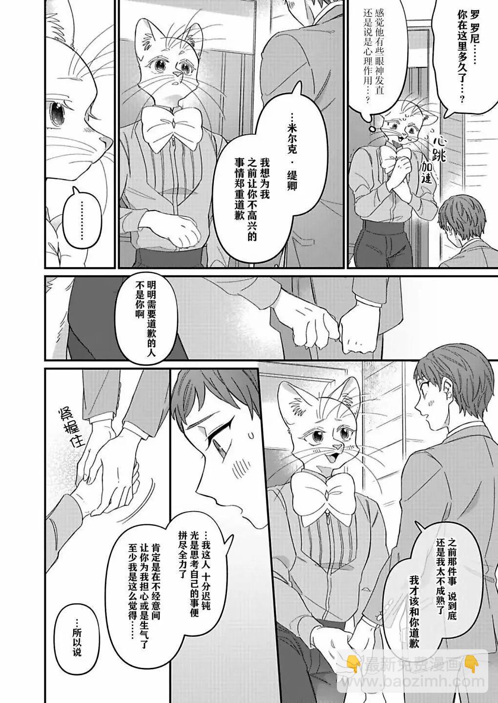 连载0325
