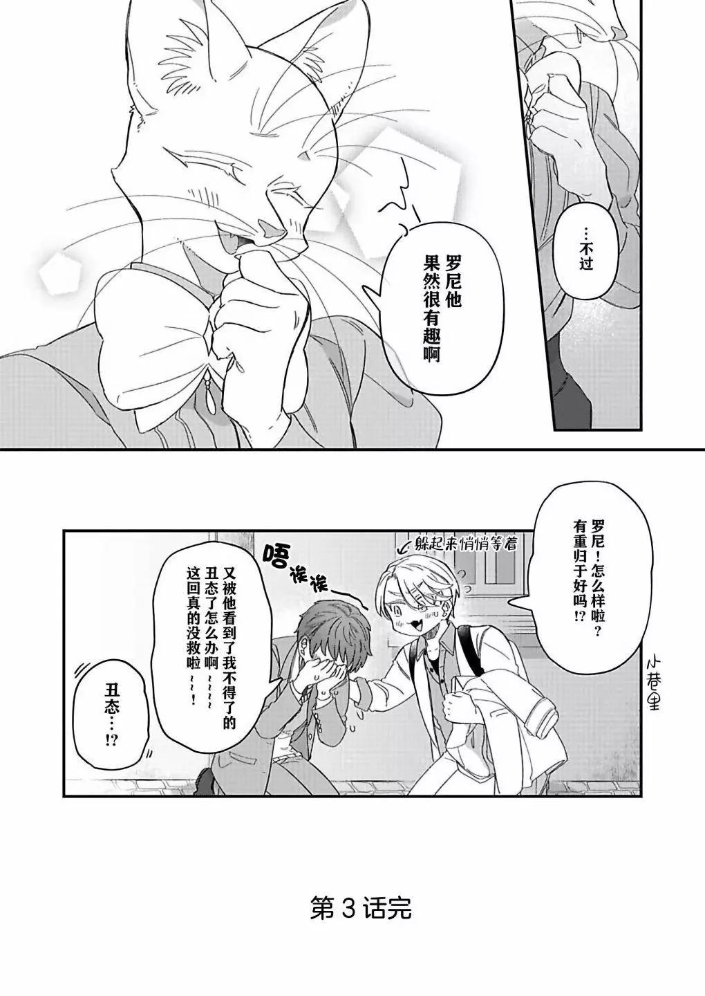 连载0327