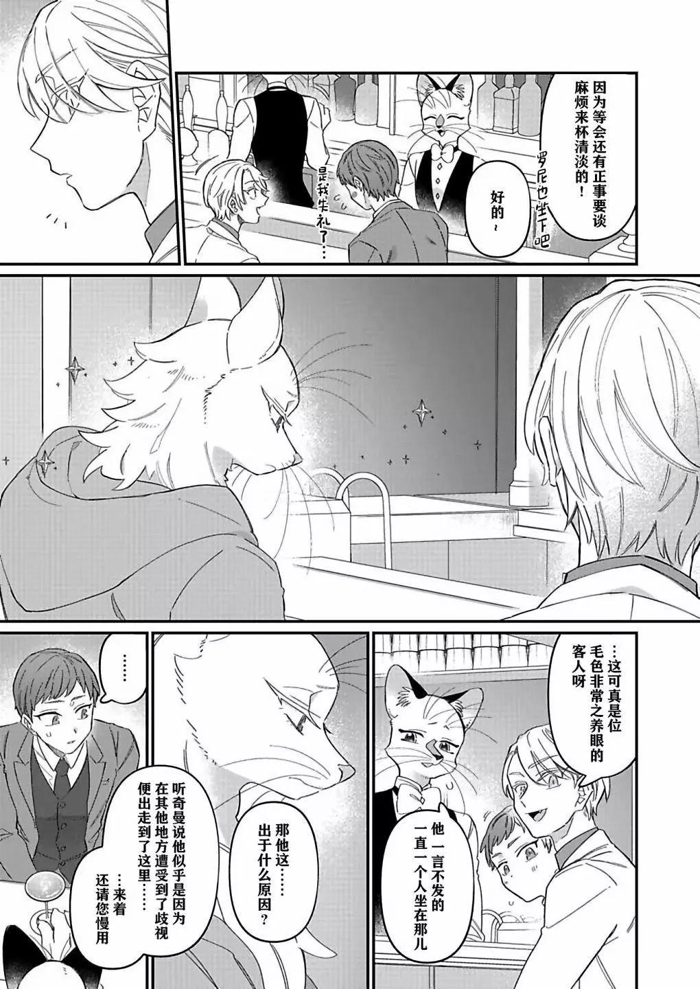 连载034