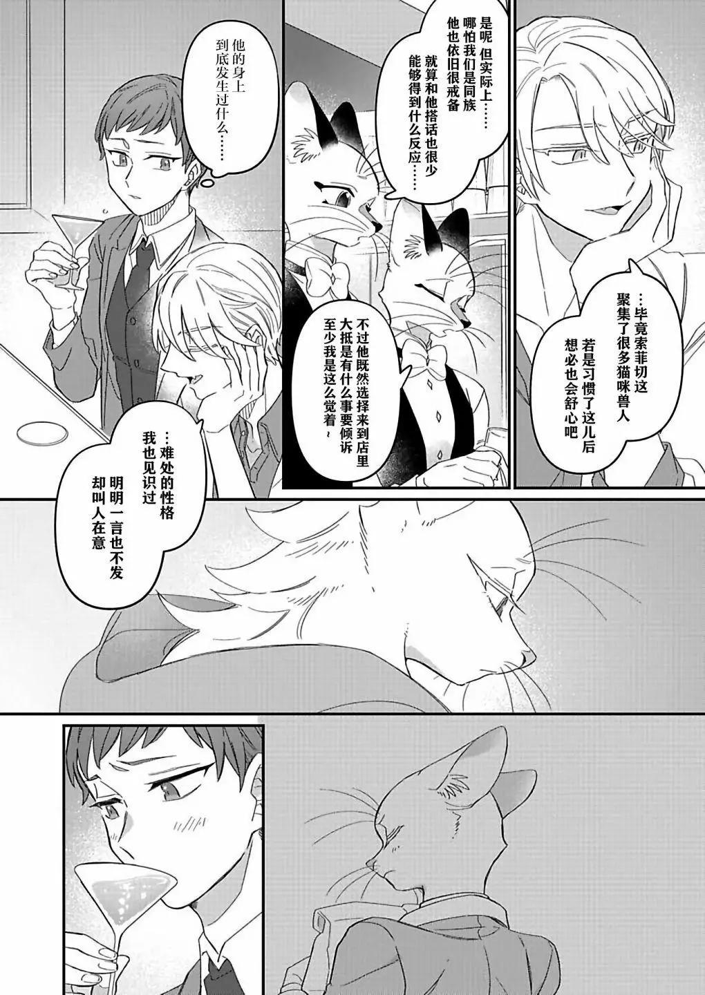 连载035