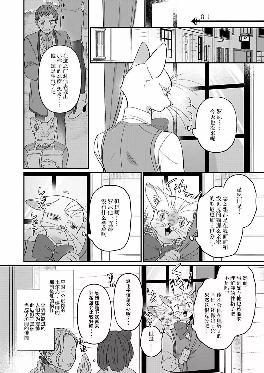 连载037