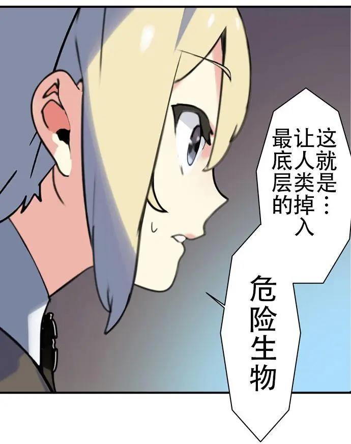第2.1回0