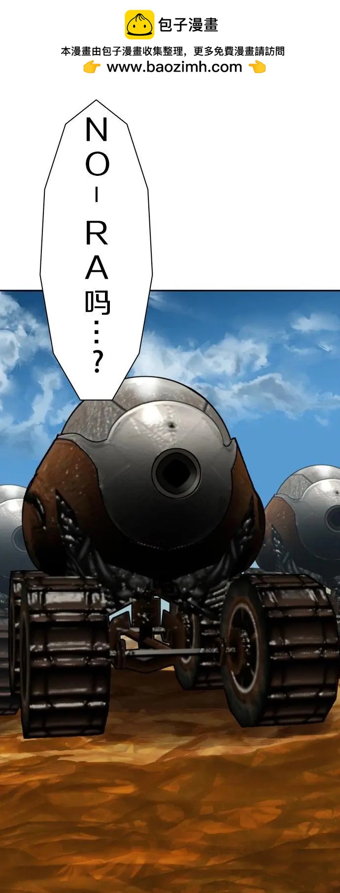 第2.1回1
