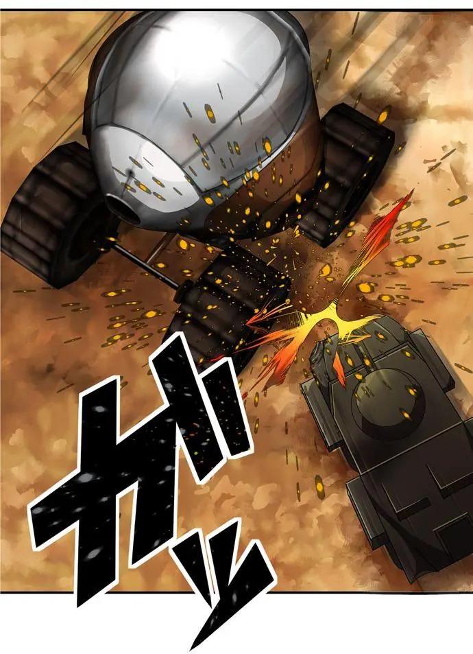 第2.1回10