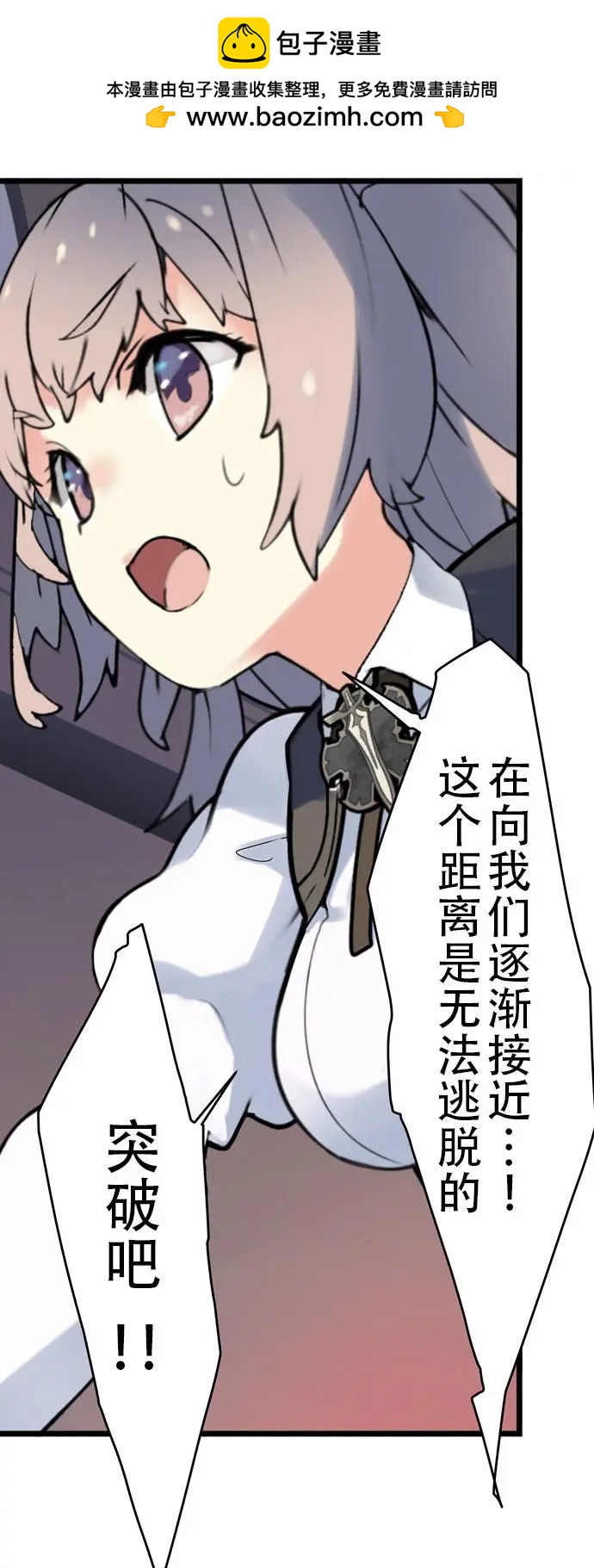 第2.1回4
