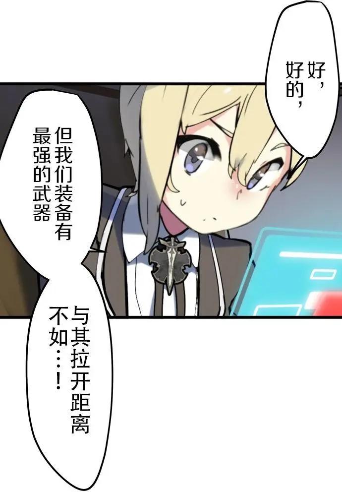 第2.1回5