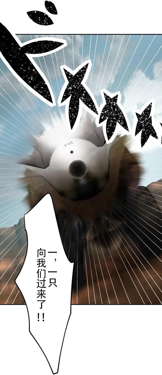 第2.1回6