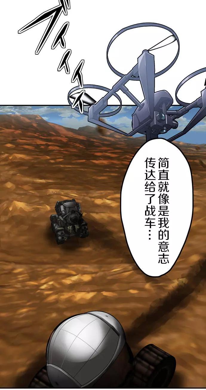 第19回（游戏上架）10