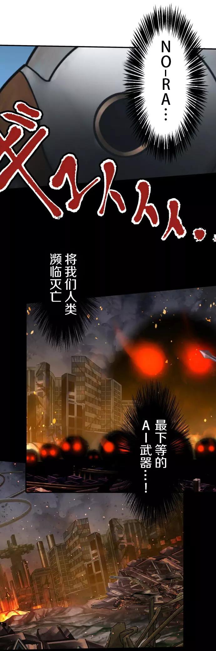 第19回（游戏上架）14