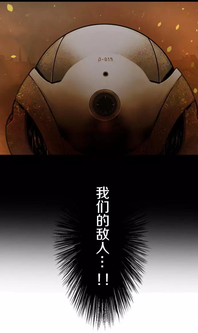 第19回（游戏上架）15