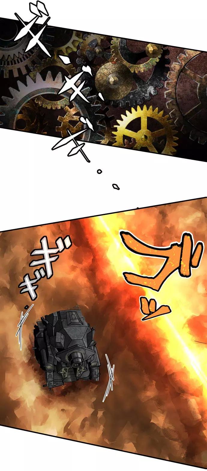 第19回（游戏上架）8