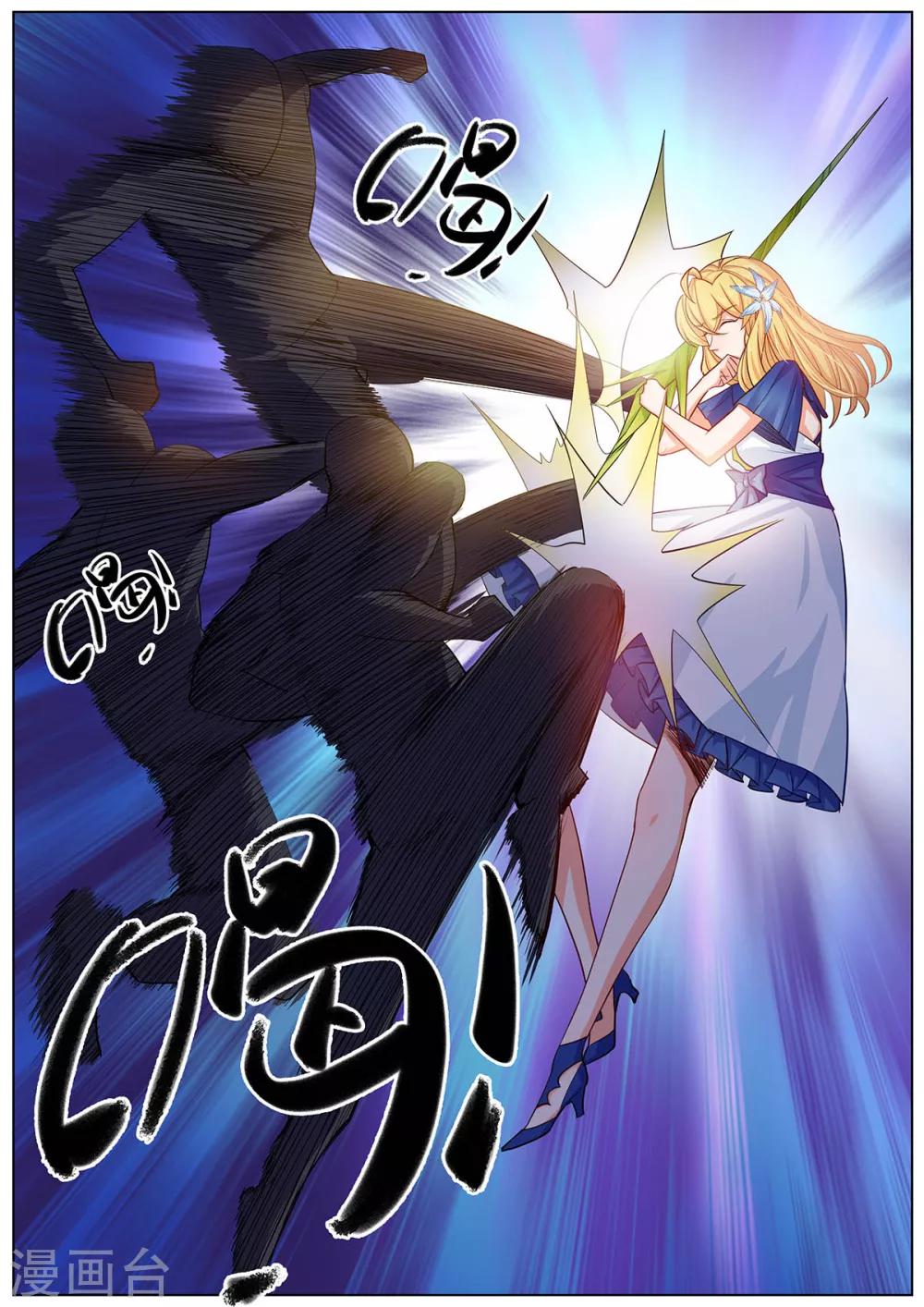 第35话 李小龙和洪大宝？3