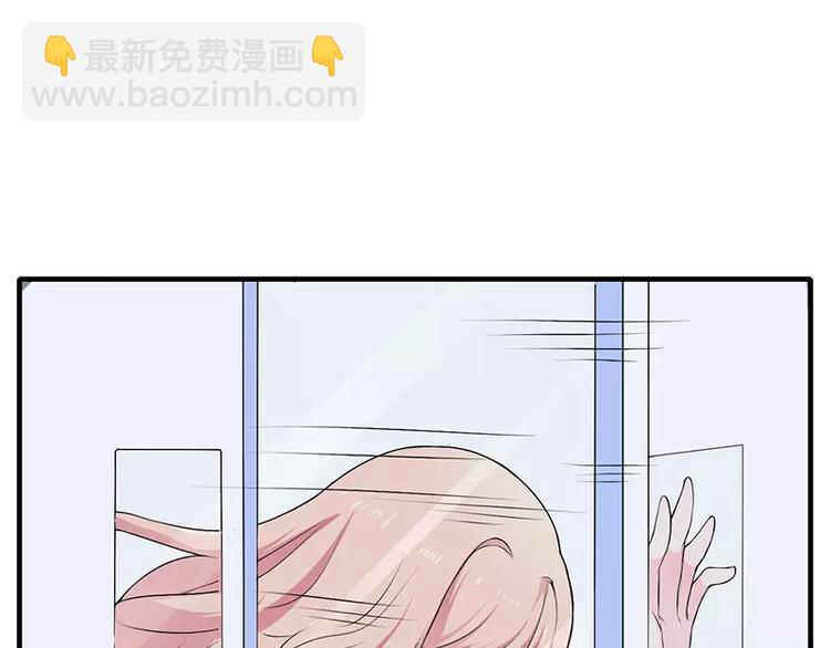 第1话 你要挺住！101