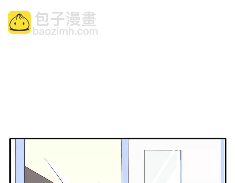 第1话 你要挺住！108