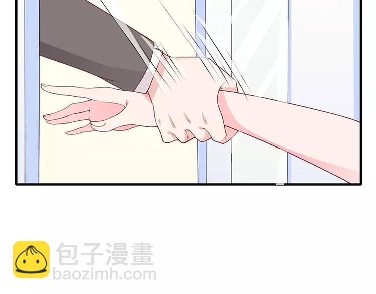 第1话 你要挺住！109