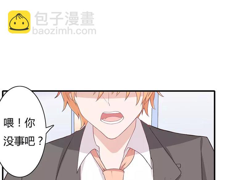 第1话 你要挺住！114