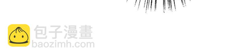 第1话 你要挺住！116