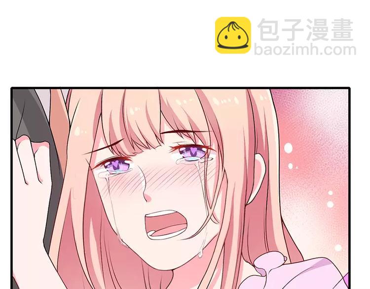第1话 你要挺住！117
