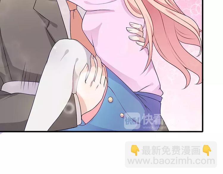 第1话 你要挺住！124