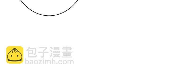 第1话 你要挺住！17