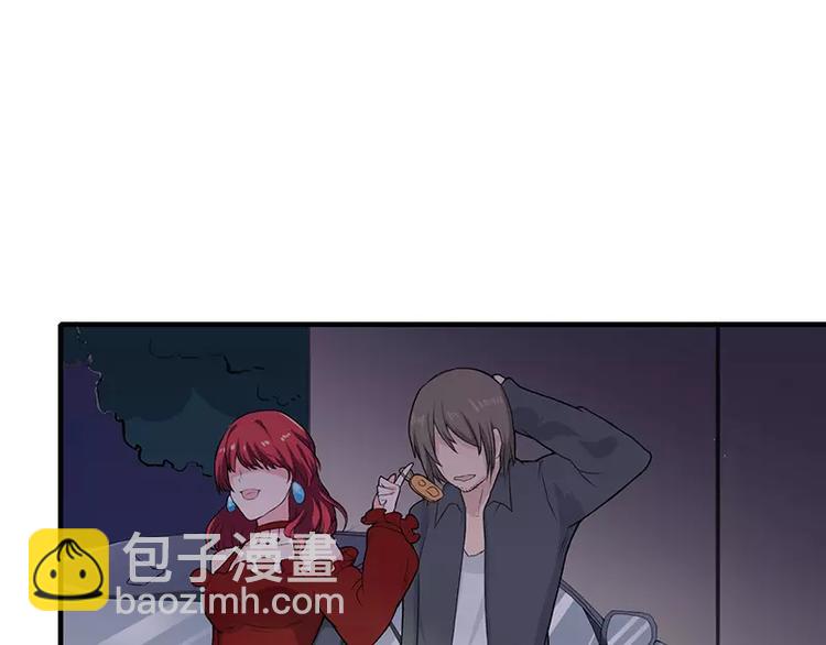 第1话 你要挺住！28
