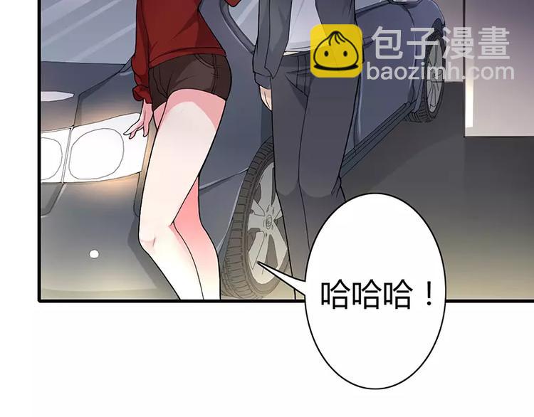 第1话 你要挺住！29