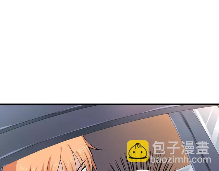 第1话 你要挺住！31