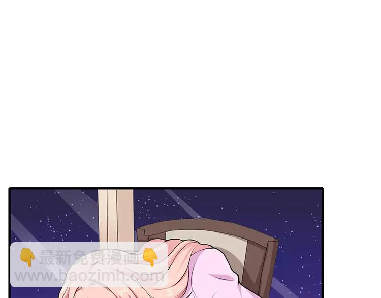 第1话 你要挺住！45