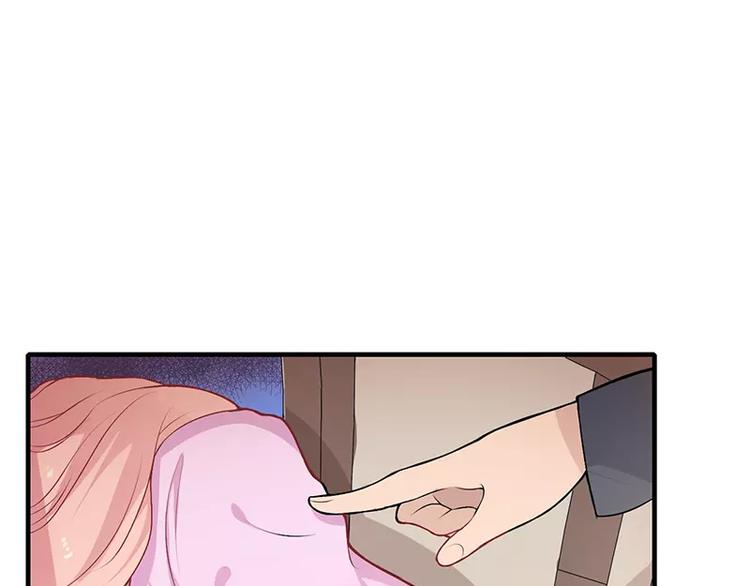 第1话 你要挺住！49