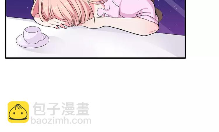 第1话 你要挺住！50