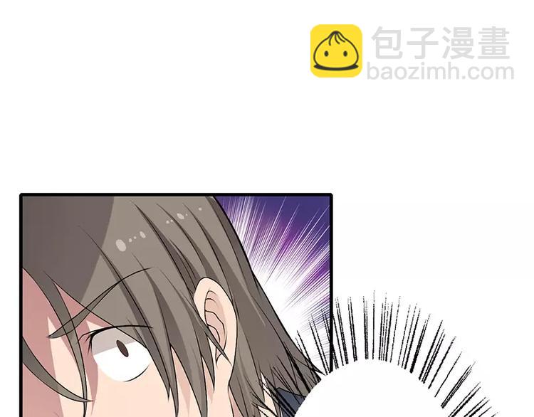 第1话 你要挺住！62