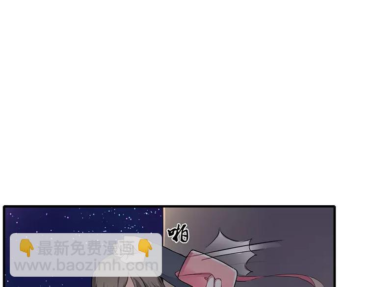 第1话 你要挺住！7
