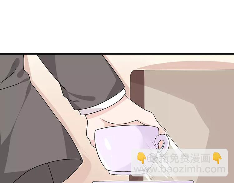 第1话 你要挺住！72