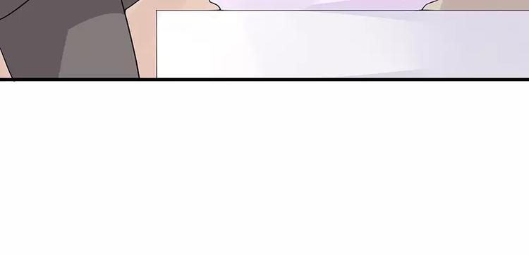 第1话 你要挺住！73