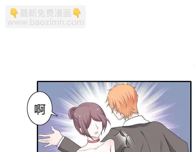 第1话 你要挺住！74