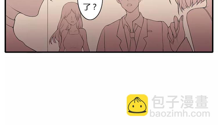 第1话 你要挺住！88