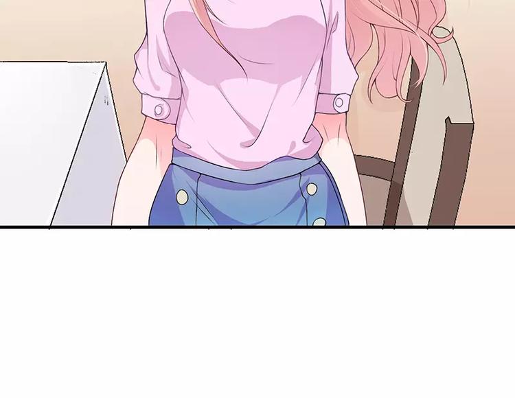 第1话 你要挺住！90