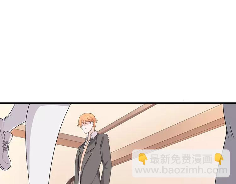 第1话 你要挺住！95