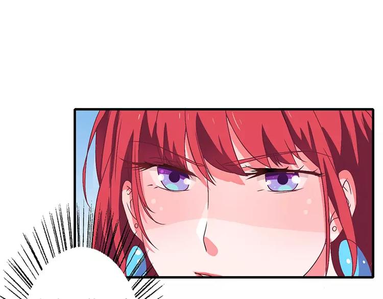 第5话 昨晚一直在一起0