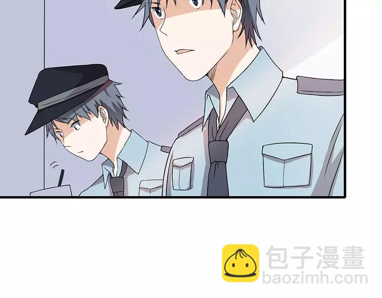 第5话 昨晚一直在一起13