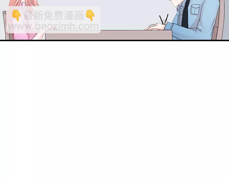 第5话 昨晚一直在一起21