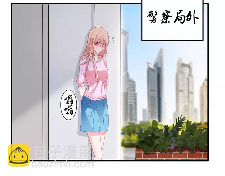 第5话 昨晚一直在一起24