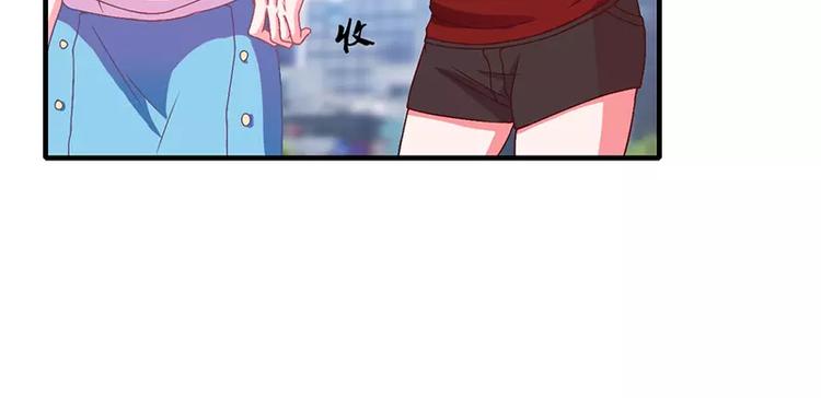 第5话 昨晚一直在一起3
