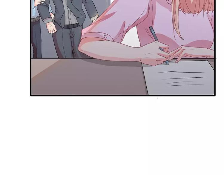 第5话 昨晚一直在一起33