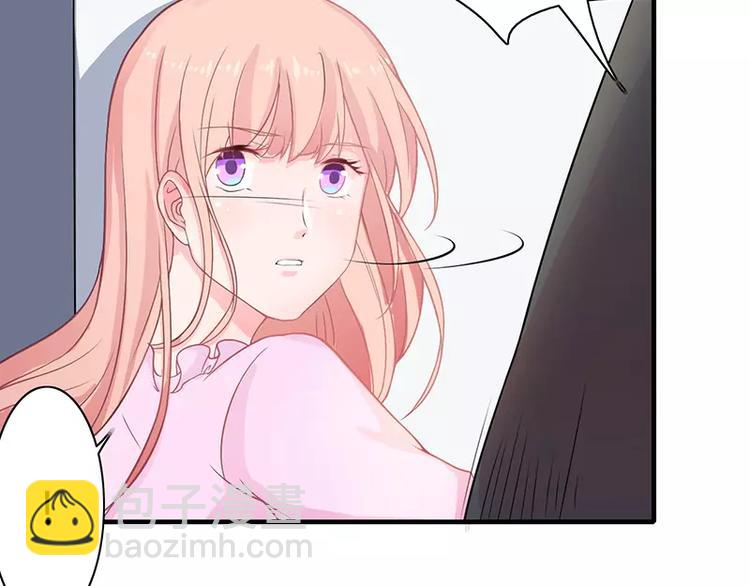 第5话 昨晚一直在一起36