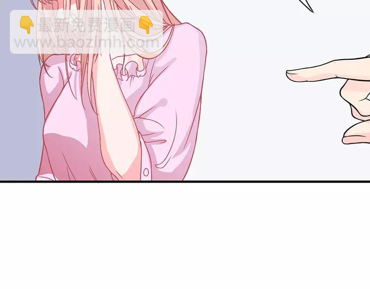 第5话 昨晚一直在一起42