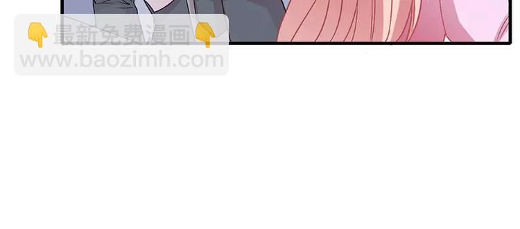 第5话 昨晚一直在一起46